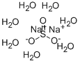 结晶亚硫酸钠