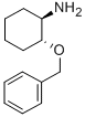 (1R,2R)-(-)-2-苄氧基环己胺