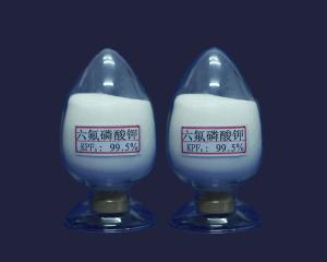 六氟磷酸钾价格  产品图片