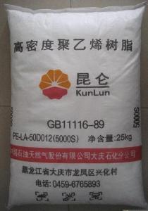 HDPE DMDA8920 