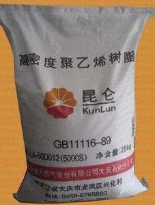 HDPE DGDB 6097 