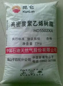 HDPE HD5502XA 