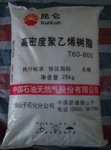 HDPE DMDN-8008 