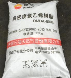 HDPE HD4801EX 