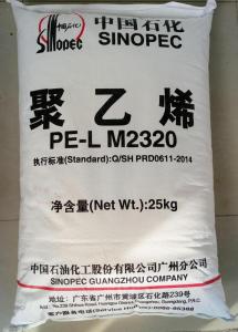 HDPE DMDB8916 