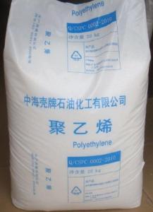 HDPE 5021Y 