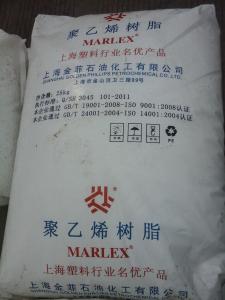 HDPE HXM-TR550 