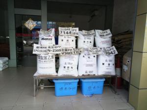 HDPE F0554T 
