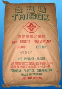 HDPE 8050 