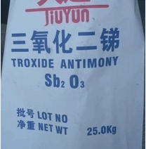 三氧化二锑