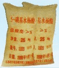 5-磺基水杨酸价格
