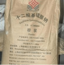 十二烷基硫酸钠