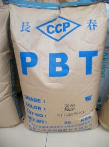 易成型PBT 5630长春