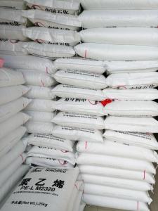 HDPE HS-5502