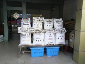 HDPE HS-5010