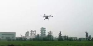 美国华瑞PGM-7320 VOC检测仪 报价