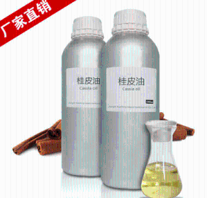 桂皮油生产