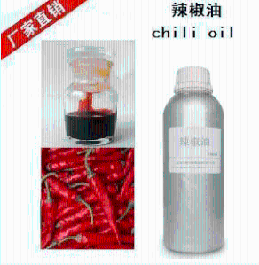 辣椒油生产