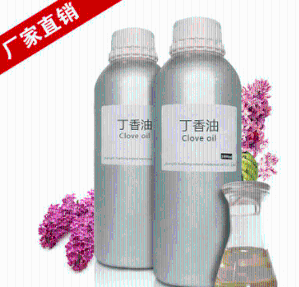 丁香油