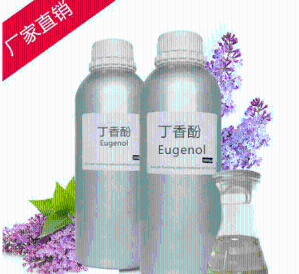 丁香酚生产