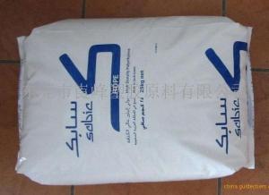 SABIC M80064S 窄分子HDPE