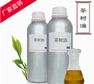 茶树油生产
