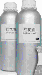 红花籽油