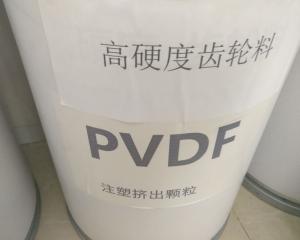 PVDF RTP 3399 X 117884 D RTP Company