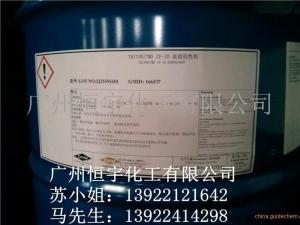  陶氏润湿剂 x405 非离子低泡 表面活性剂 水性乳胶漆专用
