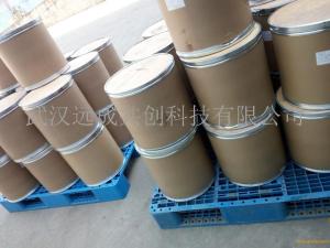 胰蛋白酶（CAS 9002-07-7）生产|现货价格