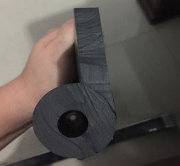  P型橡胶止水带(P型止水)