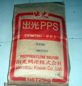 PPS原料C-220SC 防火级PPS 塑料价格