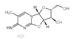 5-甲基盐酸环胞苷