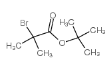 2-溴代异丁酸叔丁酯