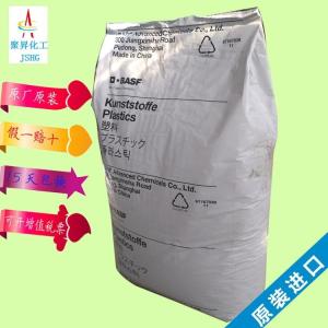  PA6 B3WG6 CR BK23210