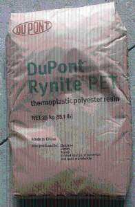 杜邦PET Rynite FR530 BK507 DuPont 