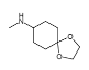 N-甲基-1,4-二噁螺[4.5]-8-癸胺