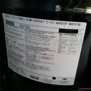 罗门哈斯TT935 疏水改性 碱溶胀缔合型增稠剂 935增稠剂或协同增稠剂