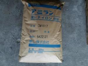 PA6 汽车领域应用 A1030GFL尼龙