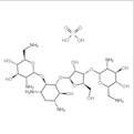 新霉素硫酸盐USP级,600mcg/mg(1405-10-3)