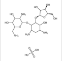 硫酸核糖霉素试剂级,660U/mg(53797-35-6)