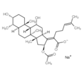 夫西地酸钠BR，98%(751-94-0)
