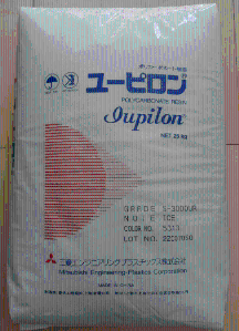 聚碳酸酯 Mitsubishi Iupilon EGN2020DR 9913A *