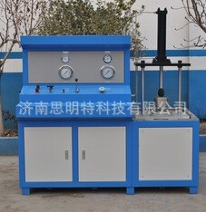 頂壓式閥門水壓試驗(yàn)機(jī)--閥門水壓試驗(yàn)設(shè)備-思明特