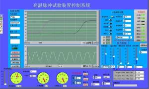 容器疲勞試驗設(shè)備--脈沖疲勞試驗裝置--思明特