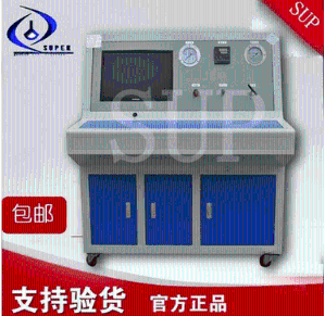 水冷设备水压测试仪-冷凝器水压测试装置