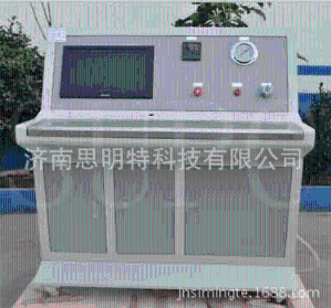 膨胀水箱耐压试验设备--水压耐压试验机