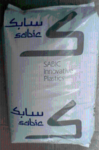 Sabic PP LNP THERMOCOMP M7002XXH 