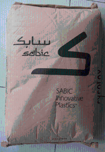 SABIC PP LNP THERMOCOMP MF00AS 