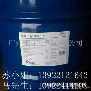 聚丙二醇PPG1000 PPG全系列供应 聚氨酯弹性体